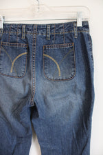 Petite Sophisticate Denim Drawstring Jeans | 2