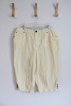 Christopher & Banks Pale Yellow Capri Pants | 12