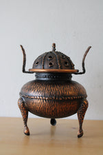 Bronze Colored Metal Hanging Incense Burner