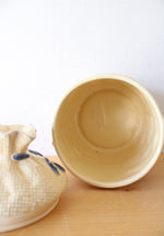 Vintage Hearth & Home Yellow Gingham Canister & Spoon Rest Set