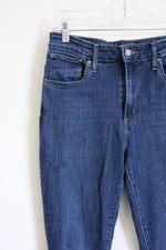 Levi's Bootcut 725 High Rise Jeans | 30X32