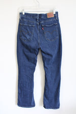 Levi's Bootcut 725 High Rise Jeans | 30X32