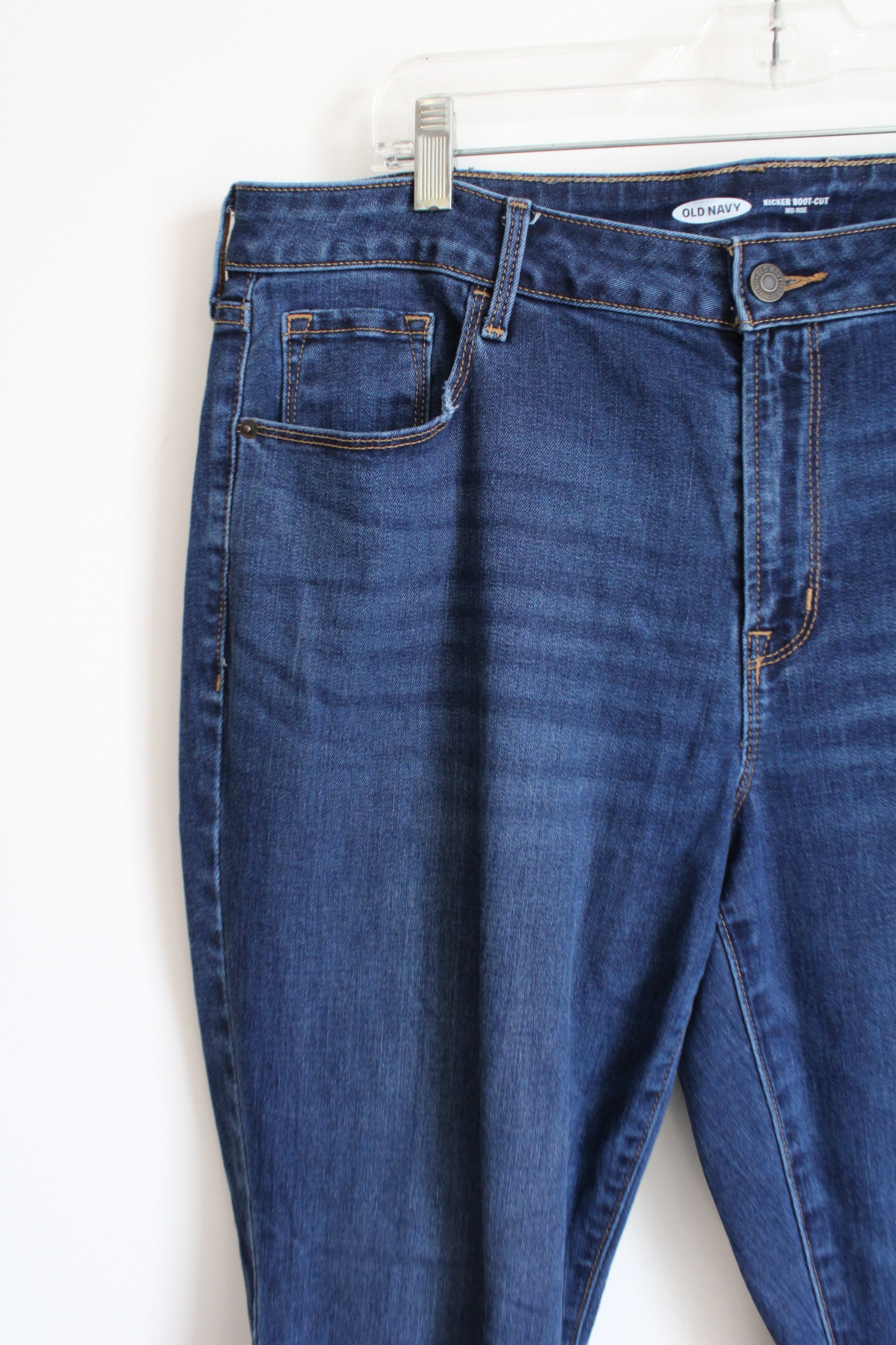 Old Navy Kicker Bootcut Mid Rise Jeans | 16