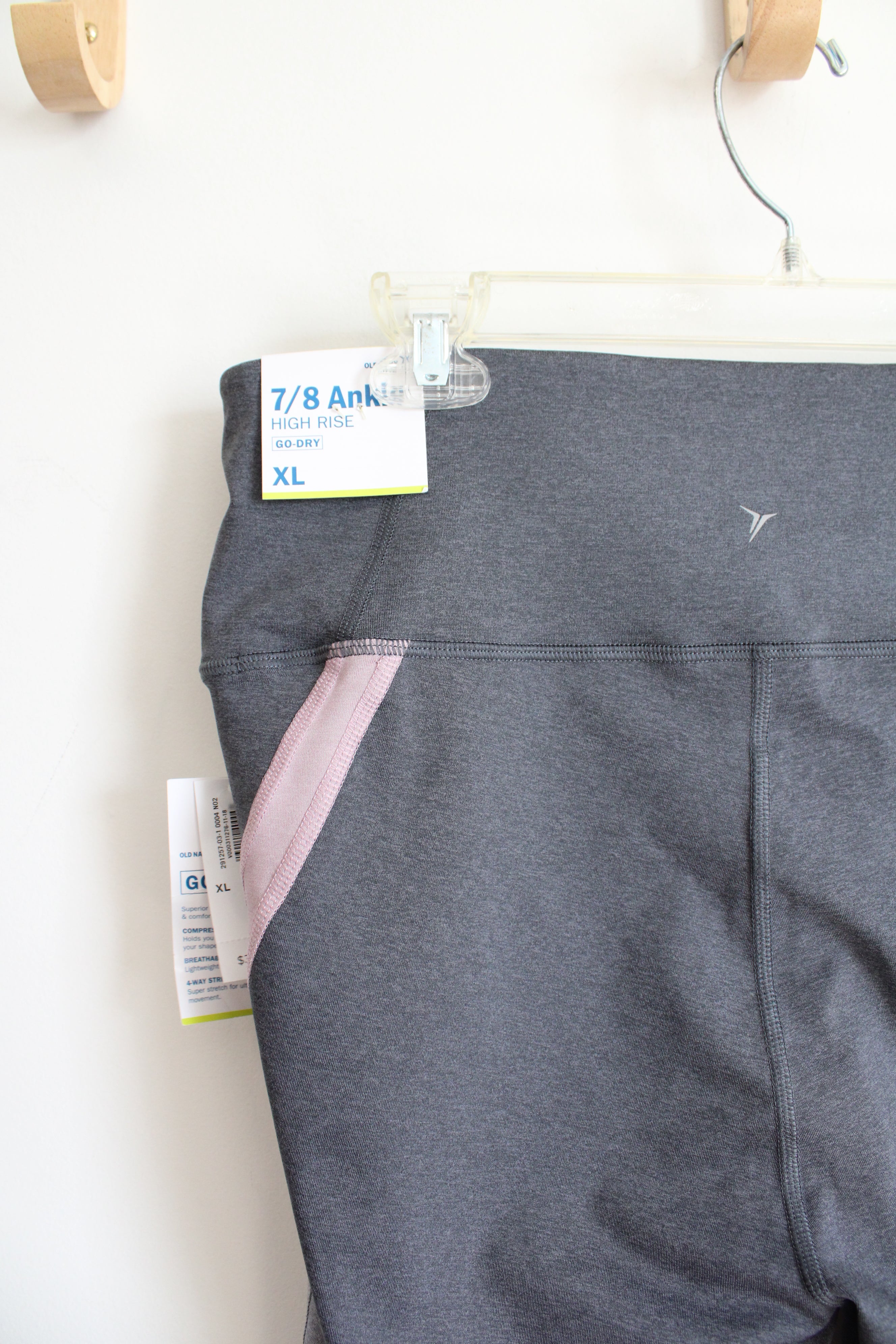 NEW Old Navy High Rise Ankle Gray & Pink Athletic Leggings | XL