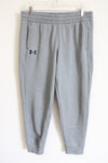 Under Armour Gray Loose Jogger Pants | M