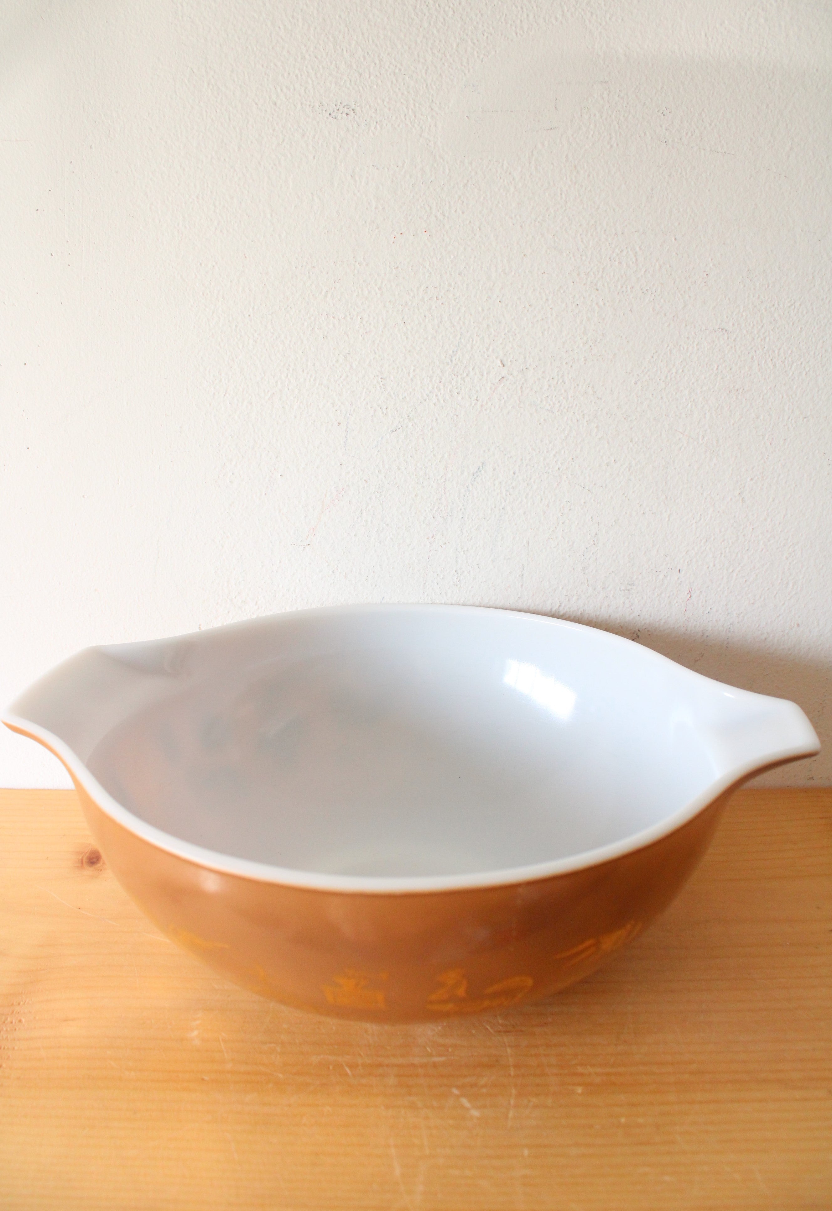 Pyrex Early American Vintage 444 Qt. Brown Gold Painted Large Bowl