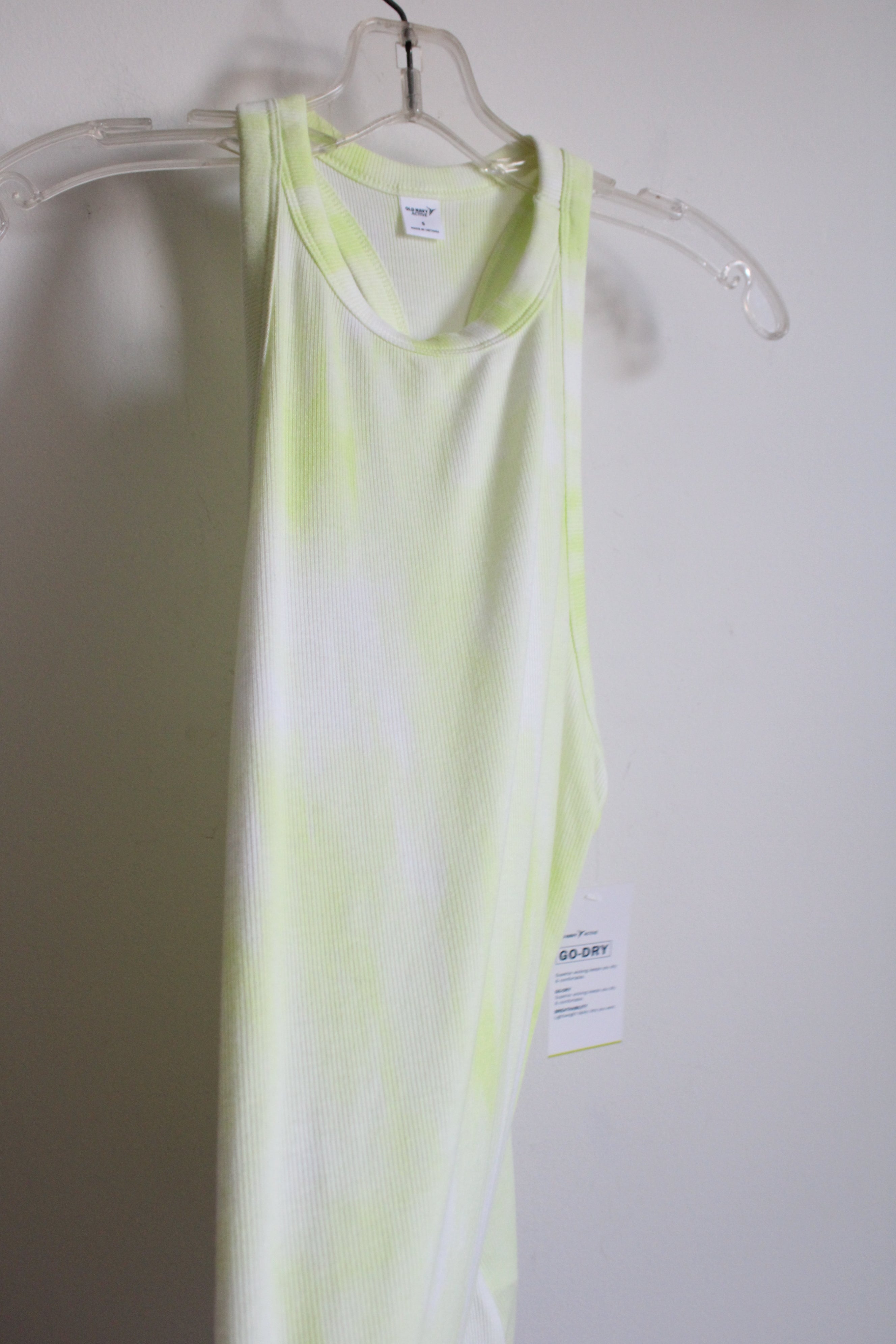 NEW Old Navy Active Yellow White Tie-Dye Ribbed Tank | S