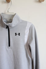 Under Armour Light Gray Quarter Zip Partial Mesh Back Athletic Jacket | Youth M (10/12)