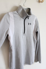 Under Armour Light Gray Quarter Zip Partial Mesh Back Athletic Jacket | Youth M (10/12)