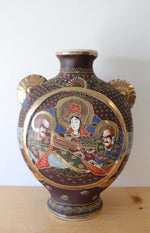 Vintage Japanese Satsuma Style Round Ceramic Vase