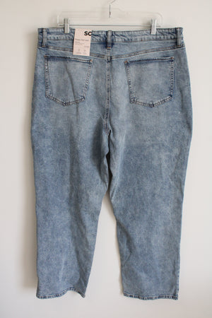 NEW SO Highest Rise Distressed Baggy Dad Jeans | 20