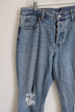 Old Navy Slouchy Straight High Rise Distressed Jeans | 8 Petite