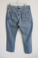 Old Navy Slouchy Straight High Rise Distressed Jeans | 8 Petite