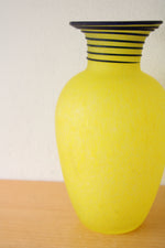 Frosted Speckled Yellow Blue Swirl Glass Vase