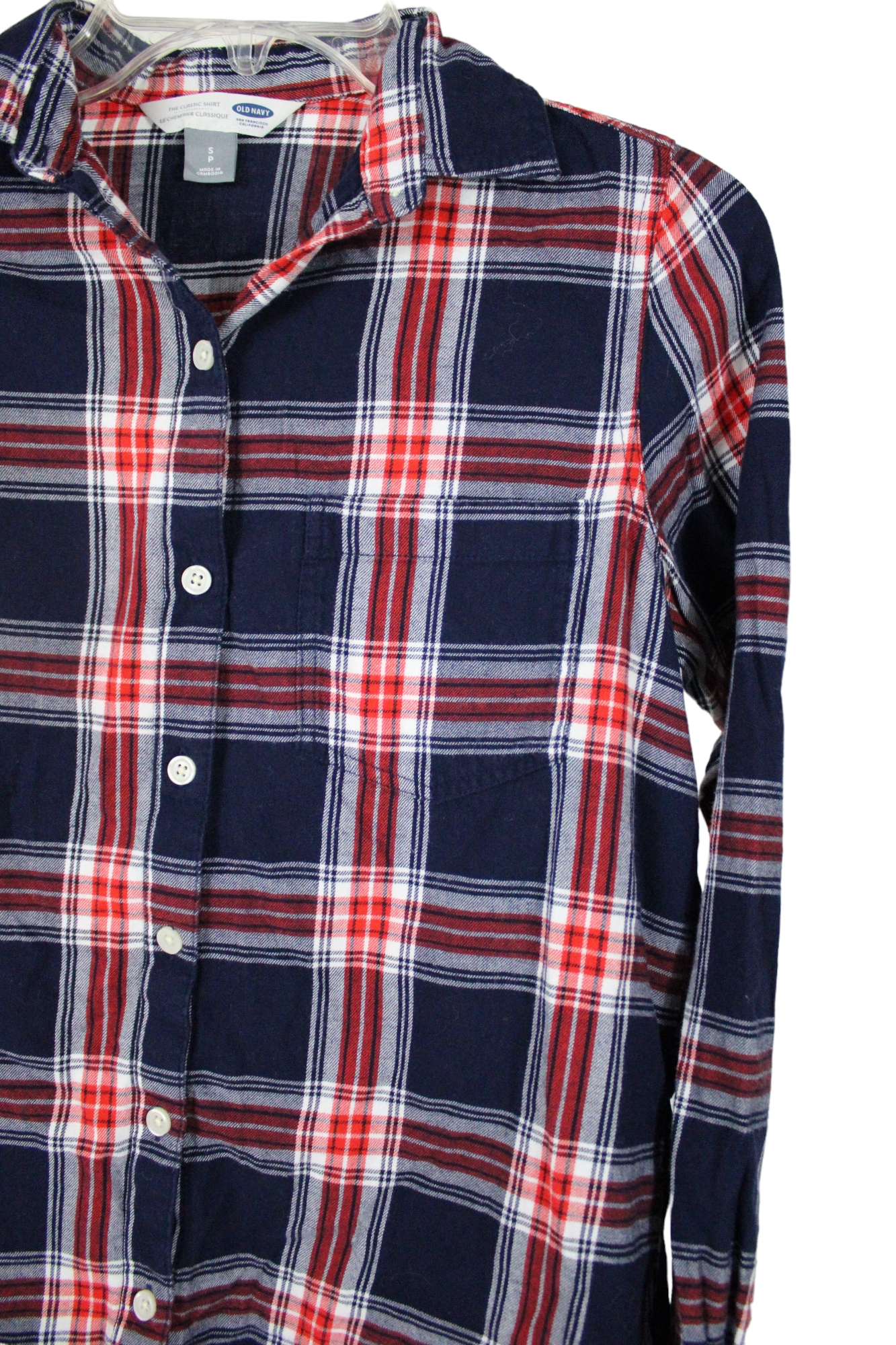 Old Navy, Shirts, Old Navy Cactus Button Down Mens Shirt